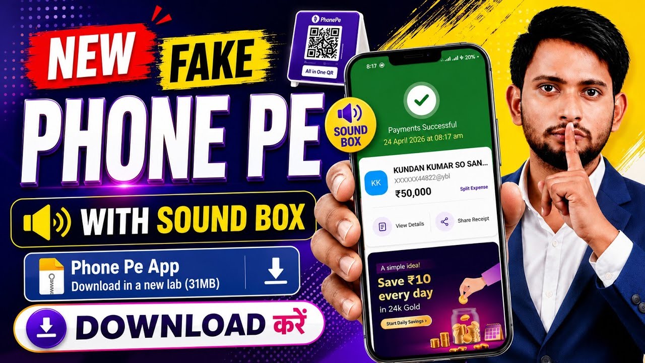 Fake Phone Pe Apk Download With Sound Box | Fake PhonePe Kaise Download Kare | Fake Phone Pay App