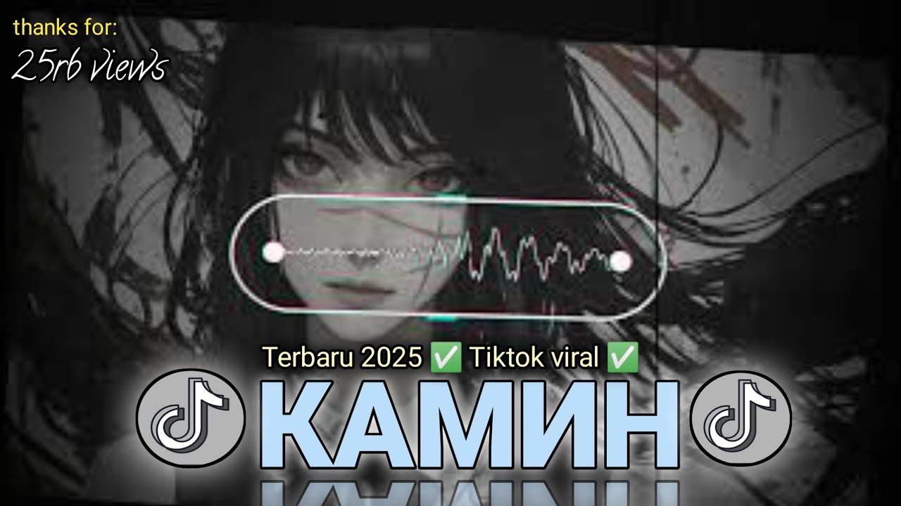 DJ_КАМИН_EMIN_JONY | DJ REMIX TERBARU 2025 TIKTOK VIRAL