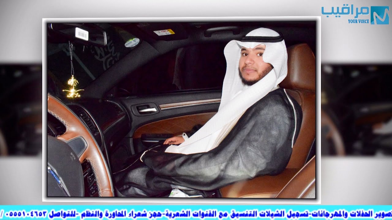 حفل زواج الشاب / بندر محمد الصاعدي