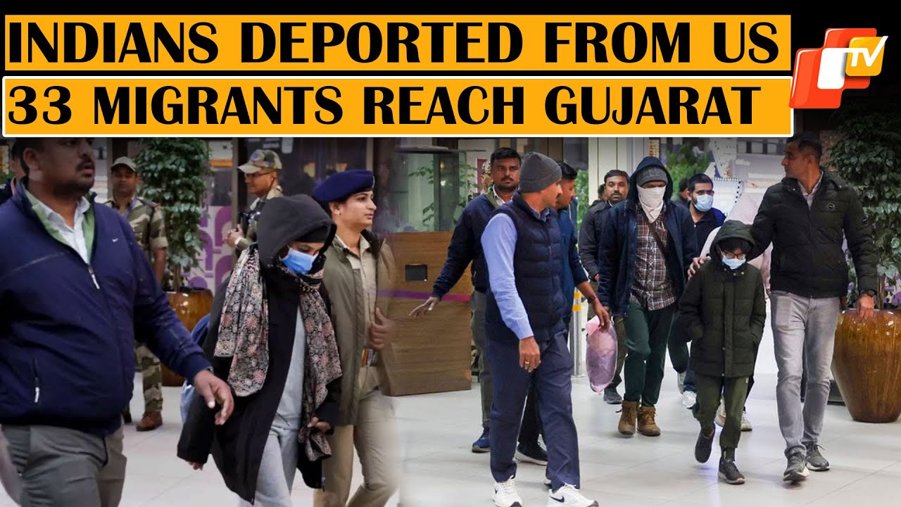 Indians Deported From The United States: 33 Illegal Migrants Reach Gujarat
