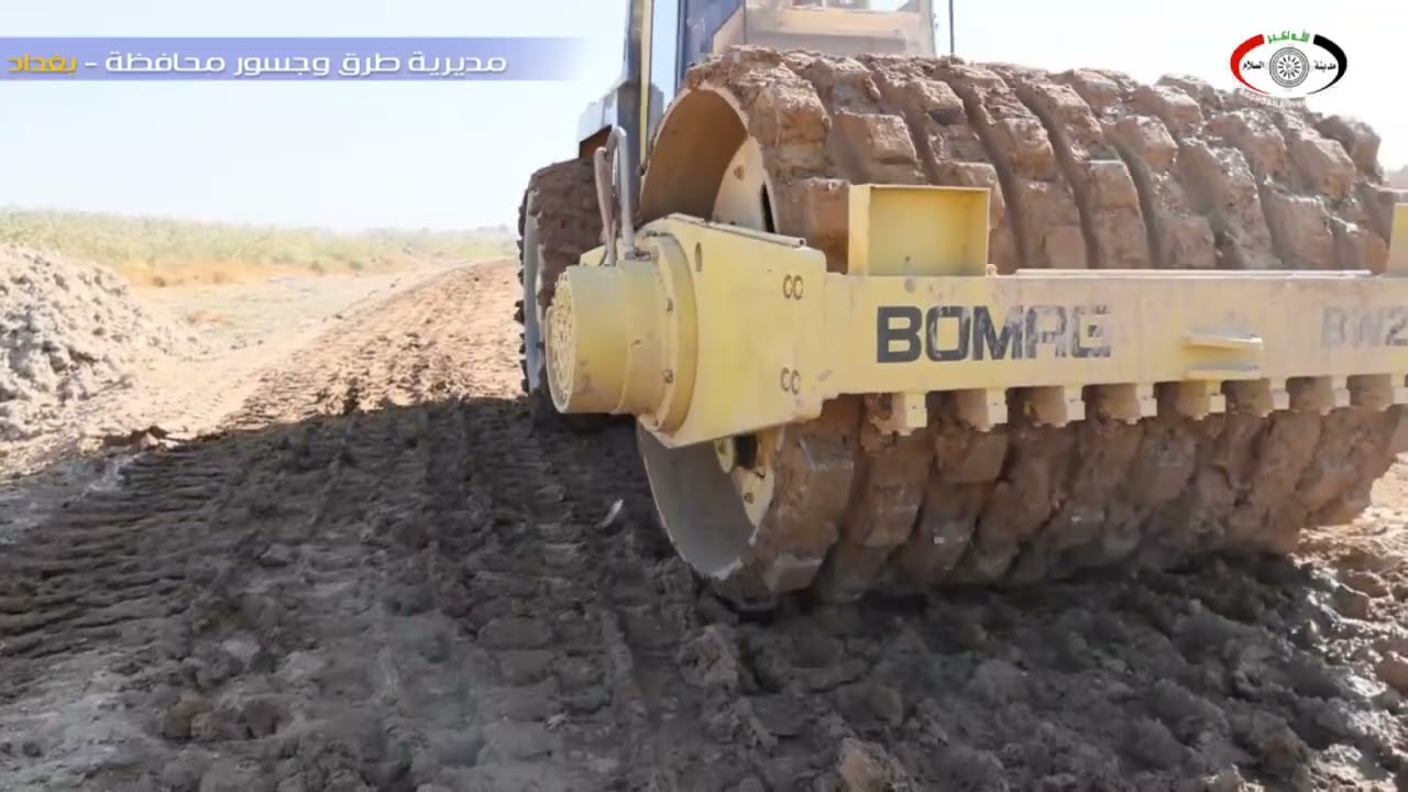 أنشاء ممر ثاني للطريق الرابط بين الجسر الفرنسي وناحية النهروان قضاء المدائن