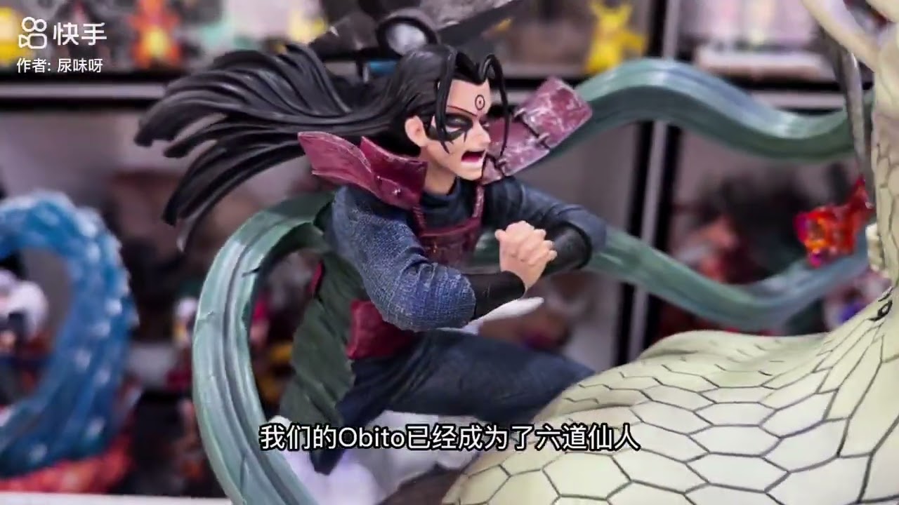 MR.J Studio - Uchiha Obito