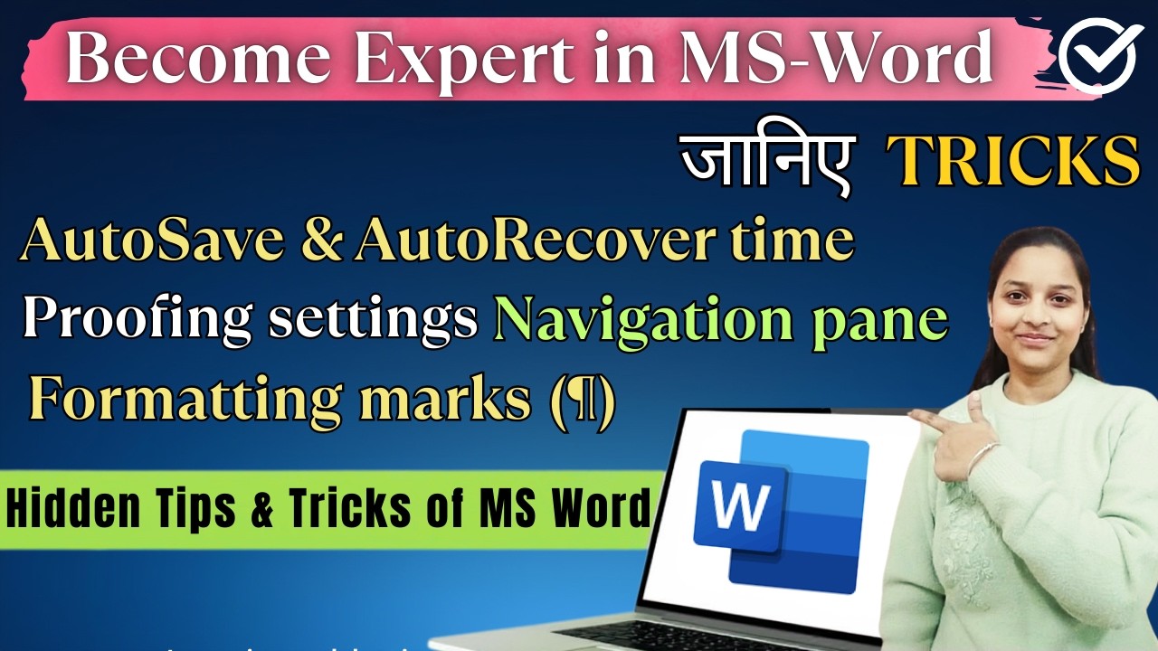 MS Word Shortcuts You Must Know | Save 50% Time (Beginners to Advanced) ! #msword