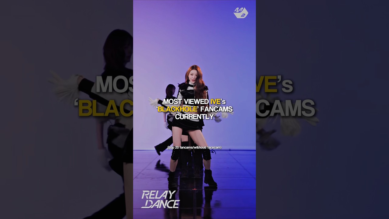 MOST VIEWED IVE BLACKHOLE FANCAMS #ive #wonyoung #liz #yujin #leeseo #gaeul #rei #ive_blackhole