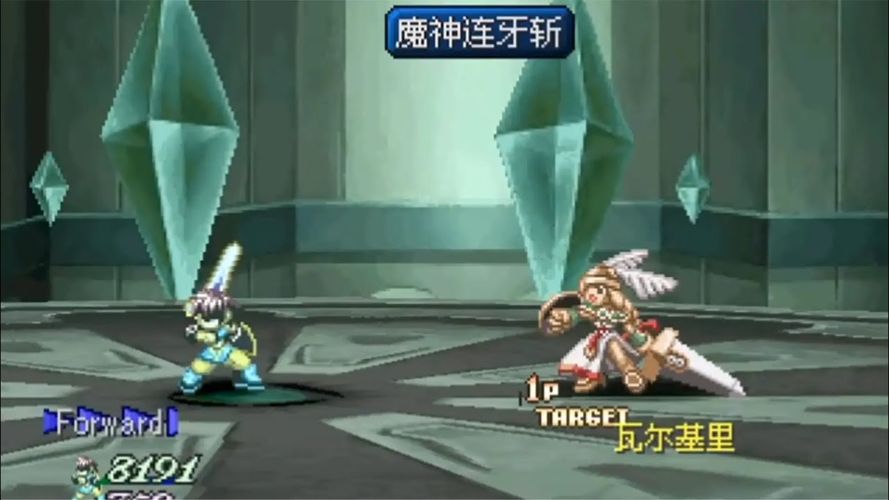 史上最好的JRPG之一！全球玩家好评如潮，堪称系列巅峰之作