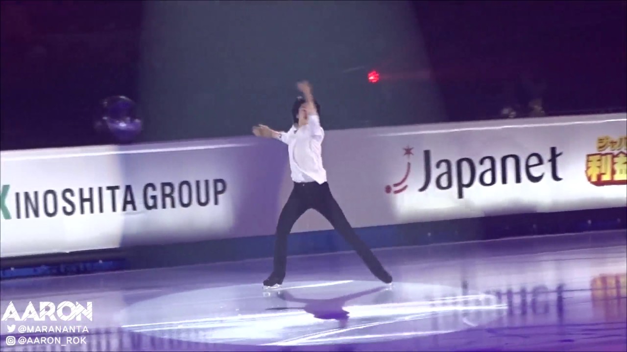 JGPF2016 Marseille EX - JUNHWANCHA(fancam)