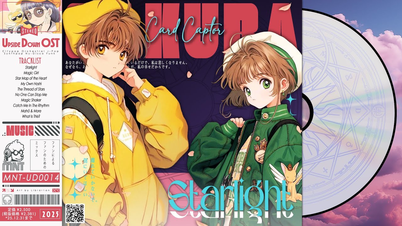 『Sakura CardCaptor』 🌸 Citypop, J-Pop, Synthpop Mix | Upside Down OST