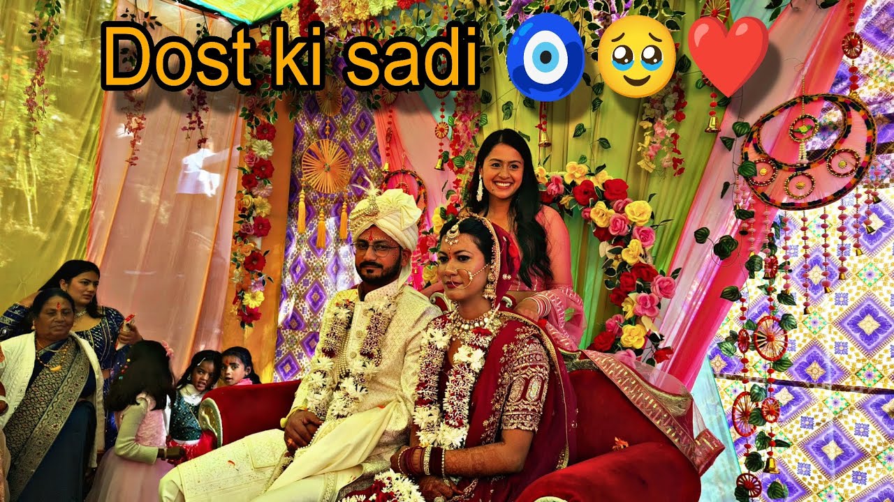 Dost ki saadi 🥹❤️| पहाड़ी शादी ❤️| #wedding 🆎-19#dance #vlog #uttarakhand 
