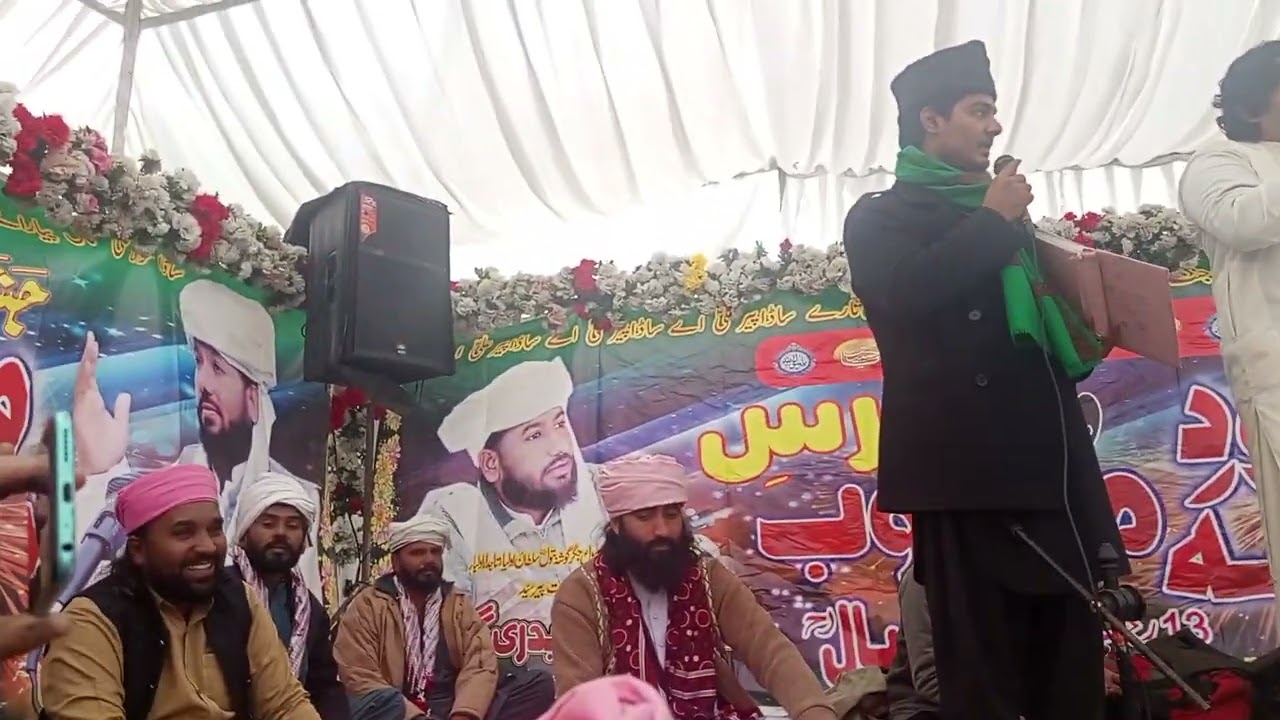 Sarkar Hazrat Mehboob Ali Shah Gillani ki Shan m khobsurat Manqbat,Rizwan Ali Khan Santoo Qawal 