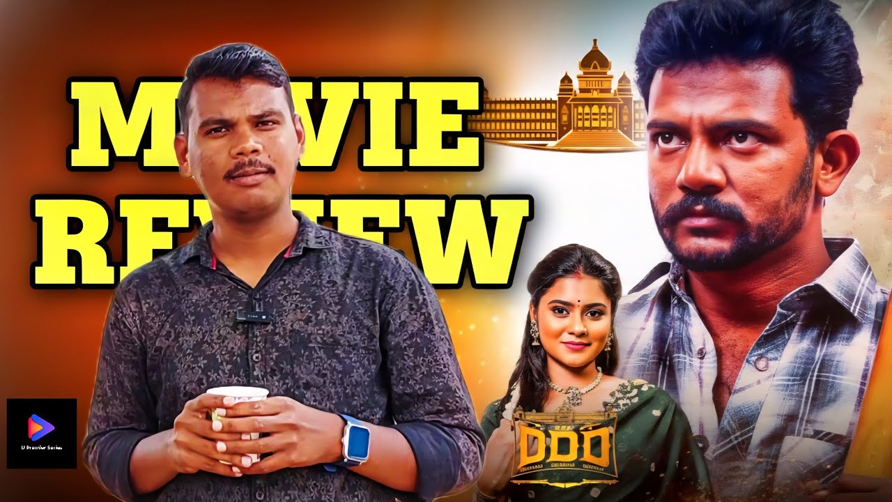 DDD Kannada Movie Release 7 November In Hosur Grand Cinemas Theatre | U Premier Series