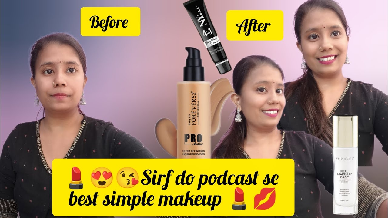 💄😍😘Sirf do product se best simple makeup ||💄💋 #viral #vlog #vlogger #makeup #makuptutorial #makeup