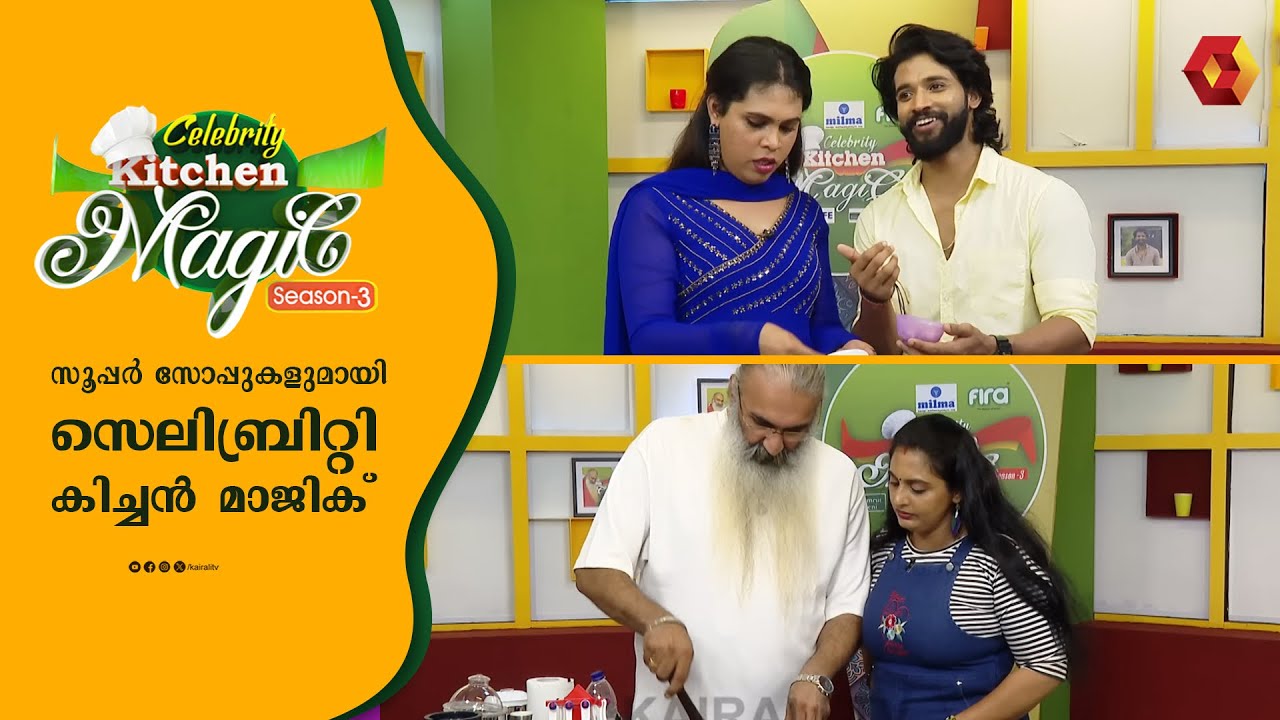 CKM 6 Full Episode| thai prawn soup and Pumpkin soup by Nadira  Mehrin Vishnu Joshy ,Kriss and Divya