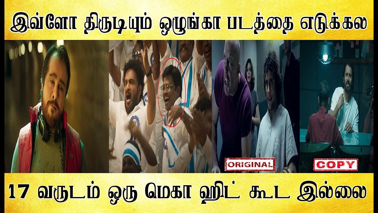 திறமையை வீணடிக்கும் விக்ரம், தயாரிப்பாளரை காலி பண்ணும் இயக்குனர்கள் - Tamil light