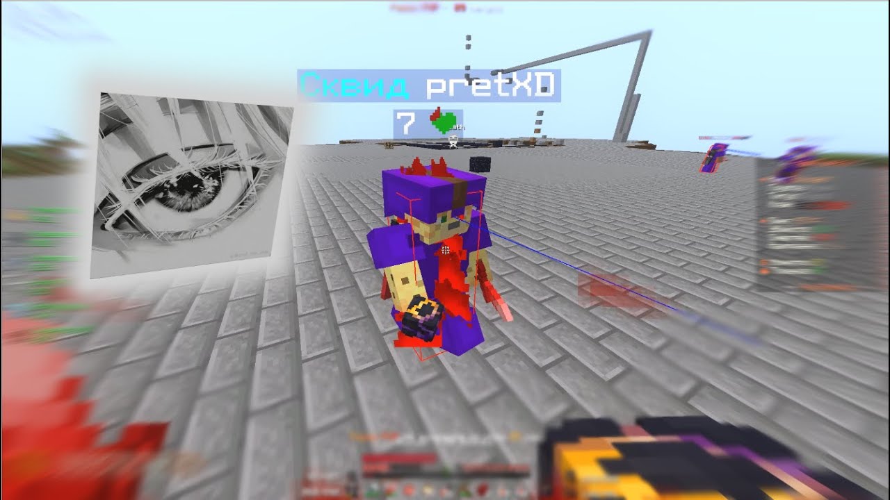 FakeTime PvP || Rape Serios Clan Erormode by Killerwat