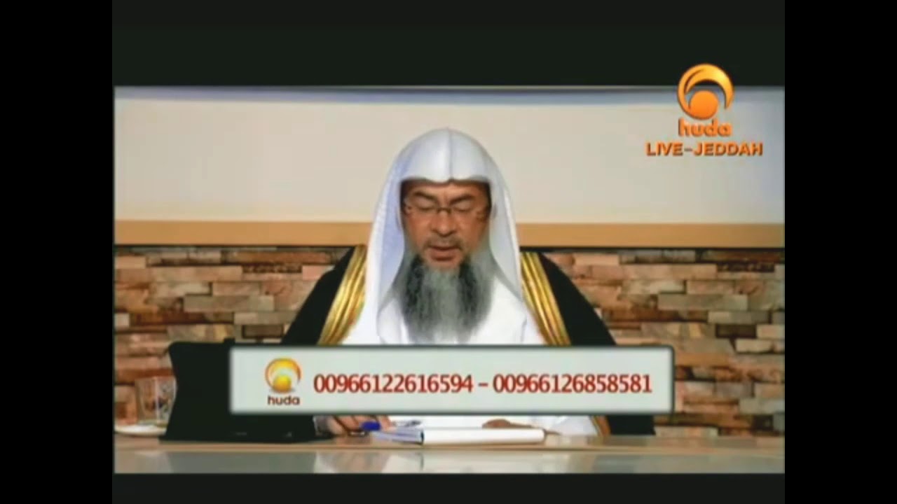 Who is not supposed to cut their hair and nails for udhiya (Qurbani) | Sheikh Assim Al Hakeem