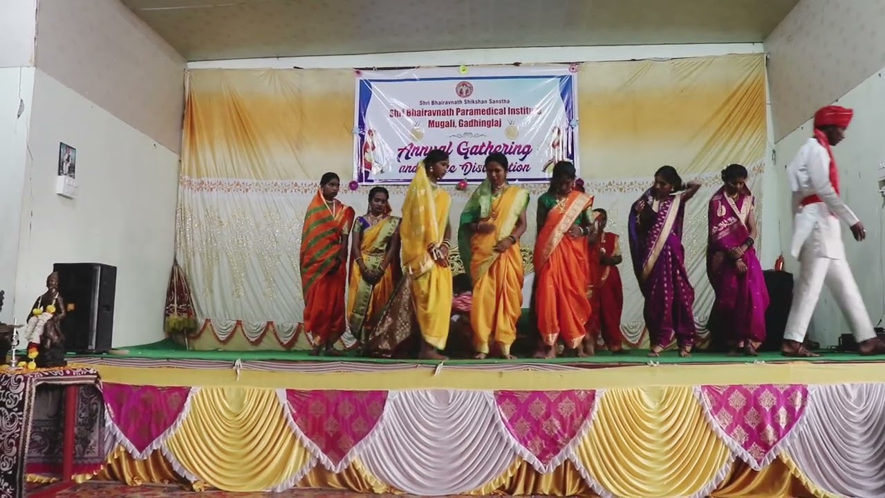 Chatrapati Sambhajiraje Mahanatya@ Shri Bhairavnath Paramedical College Mugali Gathering 2026