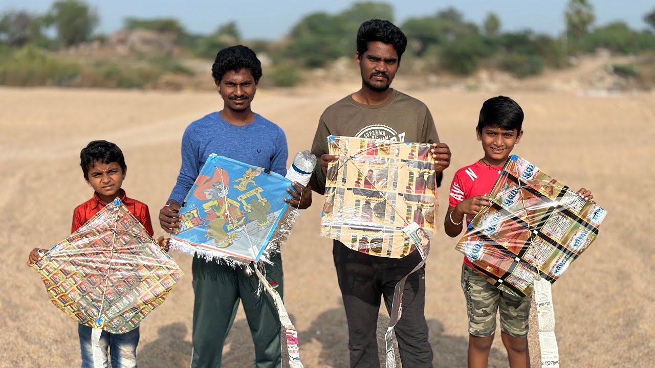 గాలిపటం ఎగిరేసాం || gaalipatam egiresham || manu Videos || telugu letest all atoz