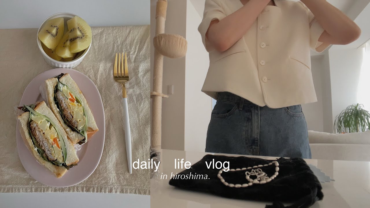 vlog. 休日ランチ🪿出勤再開,メガ割🧴お魚サンドイッチ作って映画館へ,社会人の日常vs梅雨