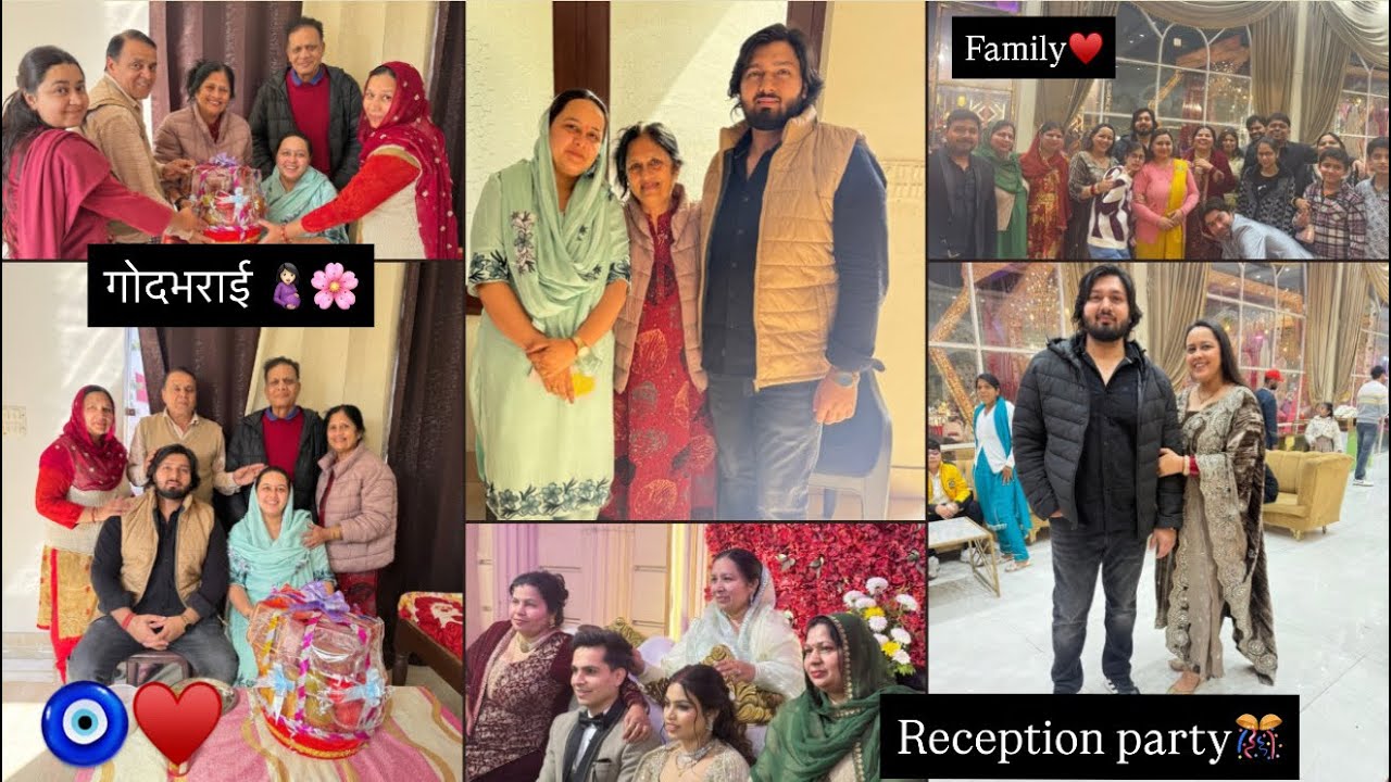 गोदभराई रस्म🥰♥️बुआजी के बेटे का Reception function🥳 #ishikavlogs 