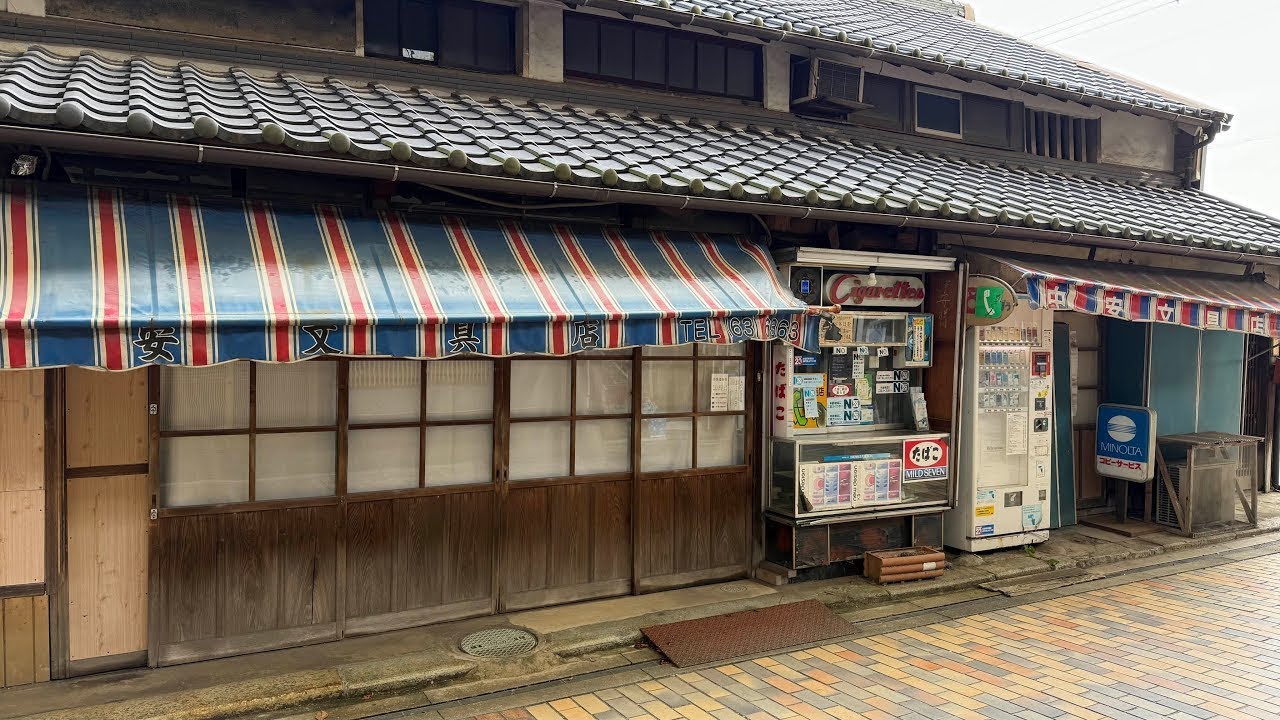 イオン小野が閉店し小野商店街を1年ぶりに往復1600㍍してみたら変わりはなかった！