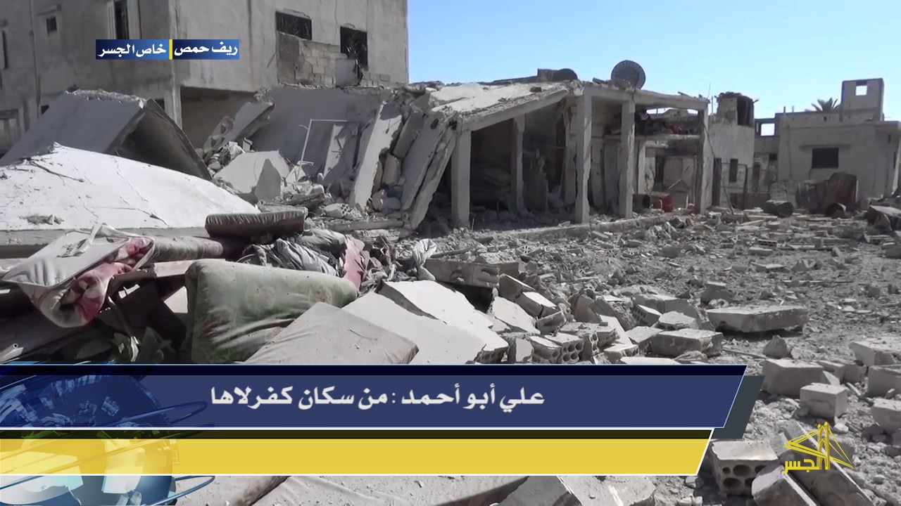 دمار هائل خلفه قصف النظام على مدينة كفرلاها في منطقة الحولة