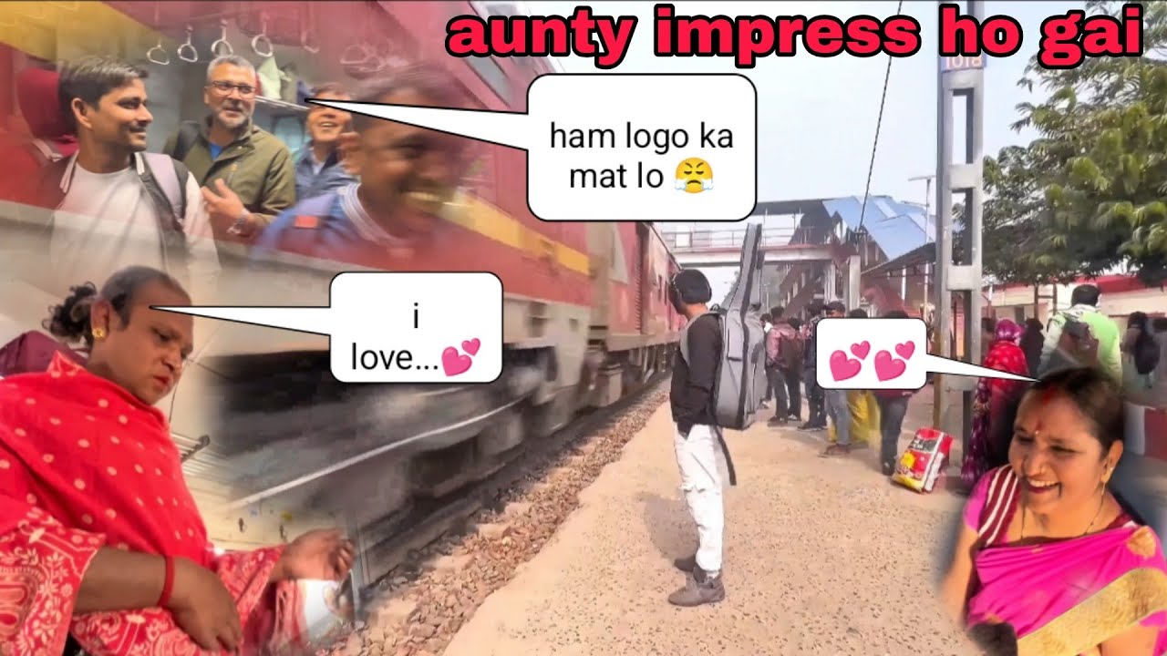 Aunty impress ho gyi / #funny