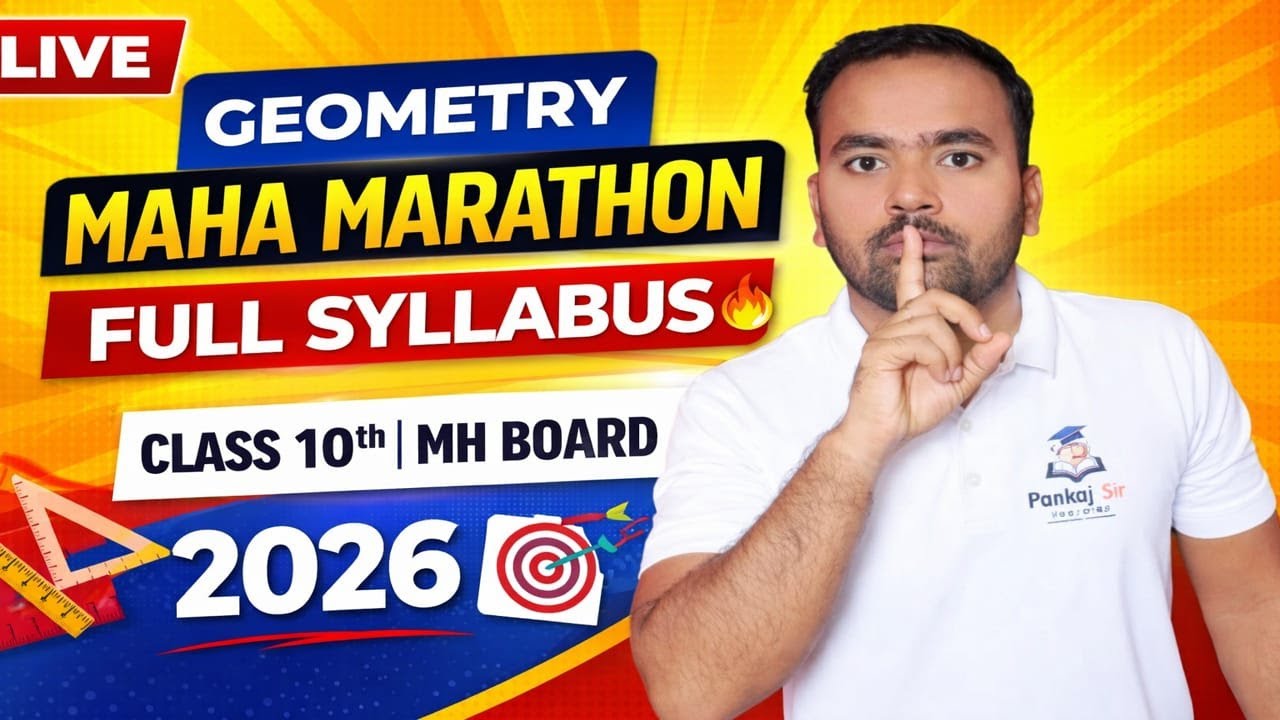 Maha Marathon Geometry 🔥 Full Syllabus Hots & PYQs  | Class 10 MH Board Exam 2026 | LIVE Revision