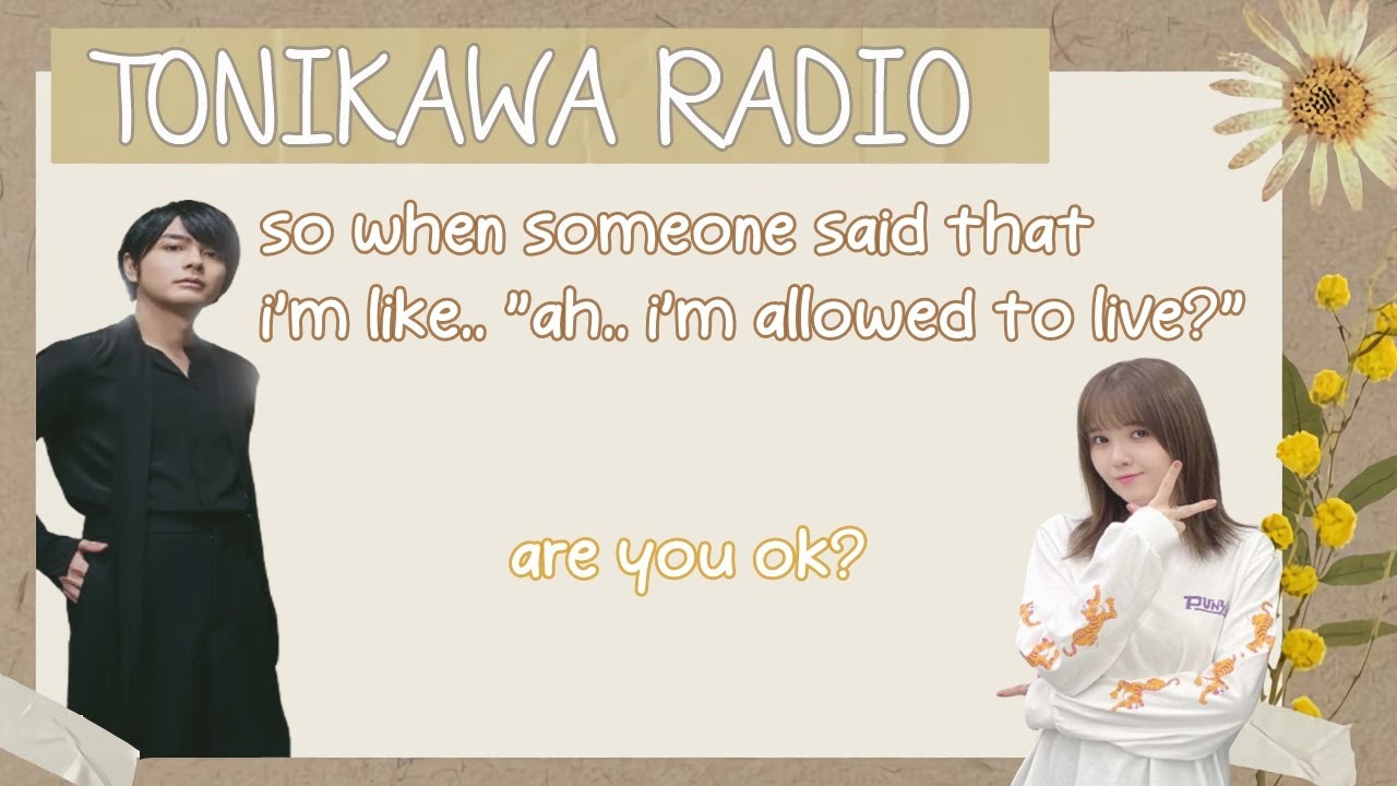 Kito Akari and Enoki Junya say pampering lines to each other