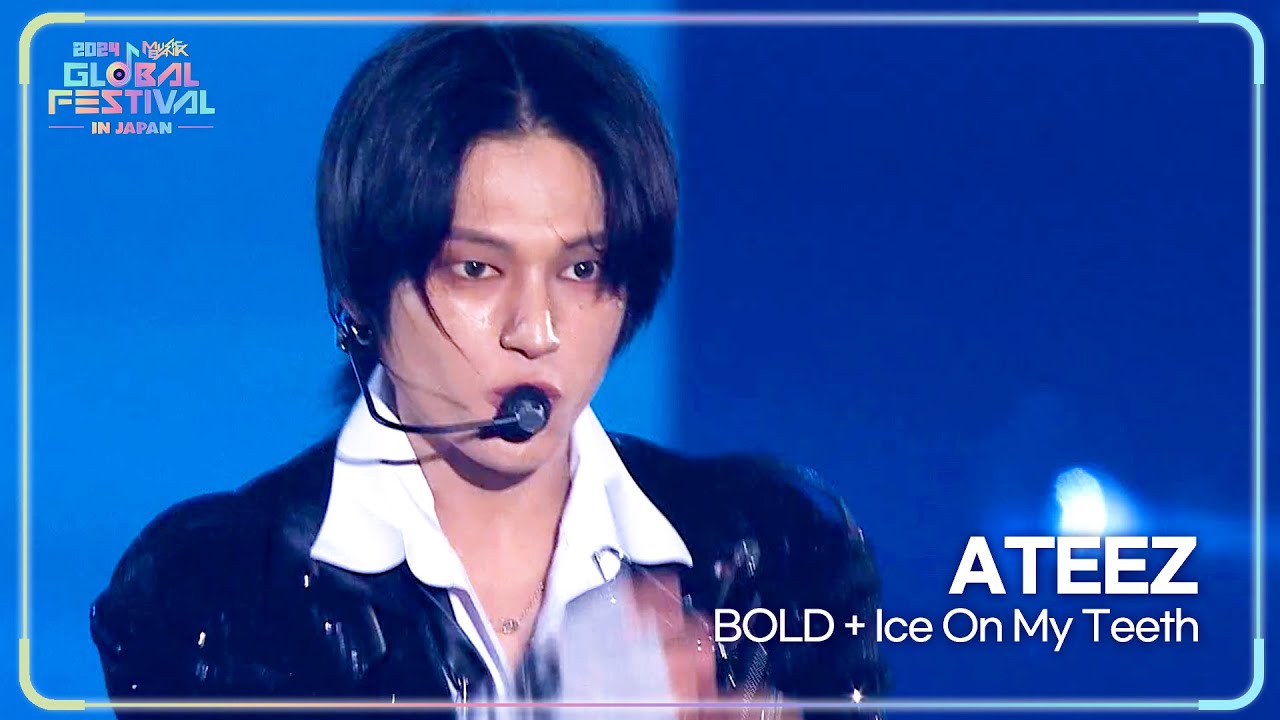 BOLD + Ice on My Teeth - ATEEZ 에이티즈 [2024 MUSIC BANK GFJ]  KBS WORLD TV 241219