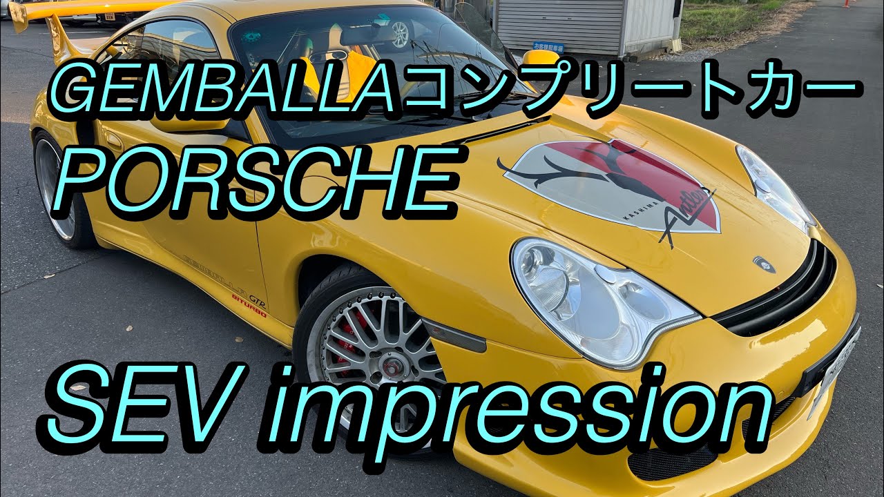 【PORSCHE】ポルシェGEMBALLAコンプリート　SEVラジエターBYインプレッション！！