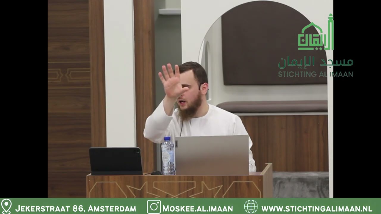 Masjid Al Imaan - Ustaadh Azzedine - De Edele Metgezel Salman Al Farisi