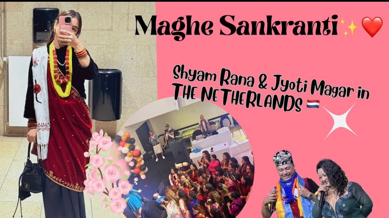 Celebrating Maghe Sankranti in the Netherlands | Nepali Cultural Dance Program