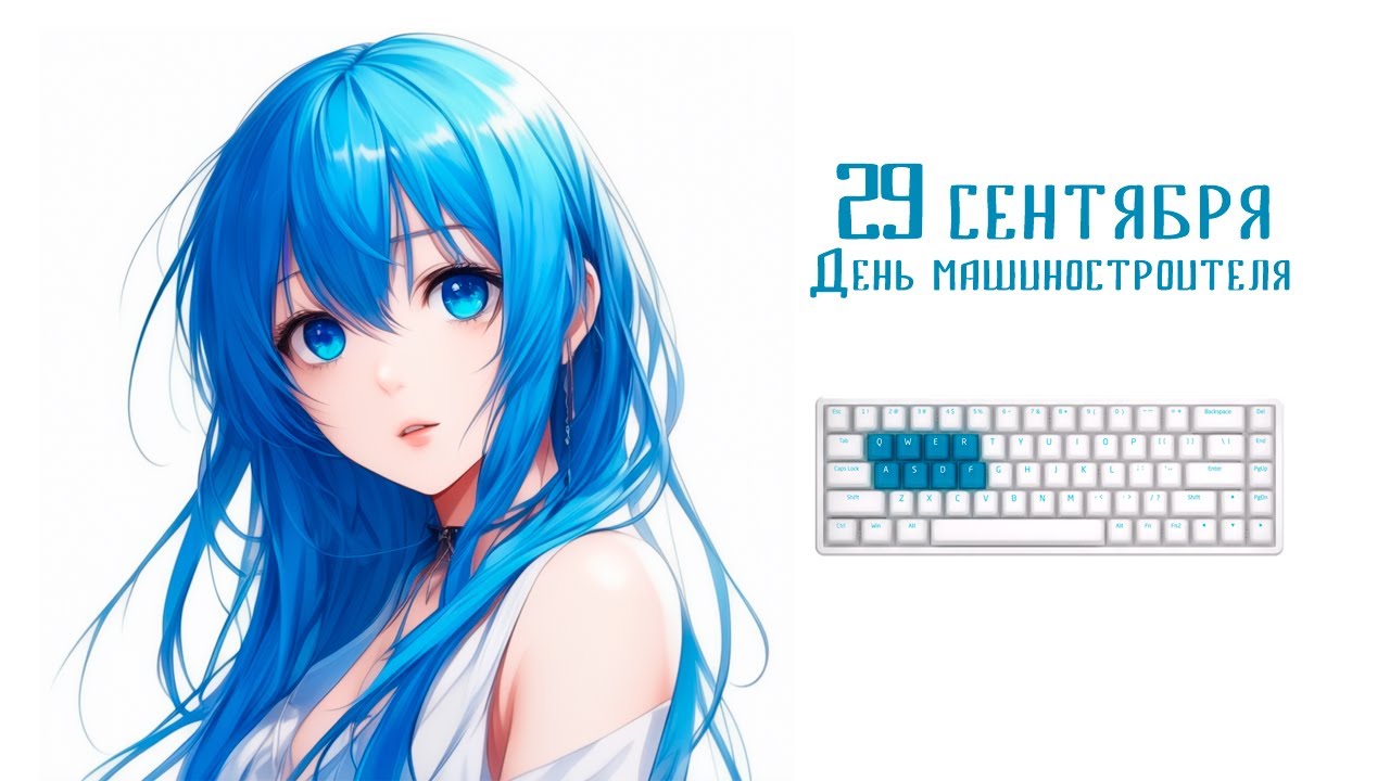 Какой-то чел сделал обзор коробки (с магнитом) Lamzu Atlantis PRO