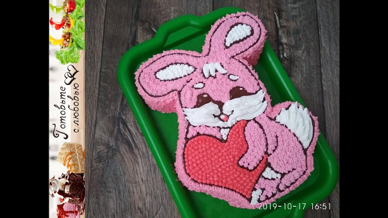 Торт Зайка🐰