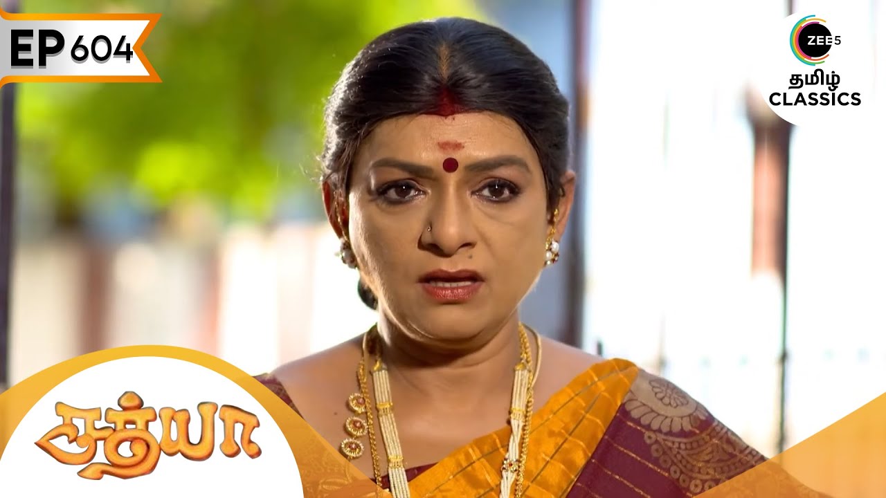 இந்துமதி சத்யாவிற்கு ஒரு சடங்கு செய்கிறார் | Sathya | Ep 604 | ZEE5 Tamil Classic