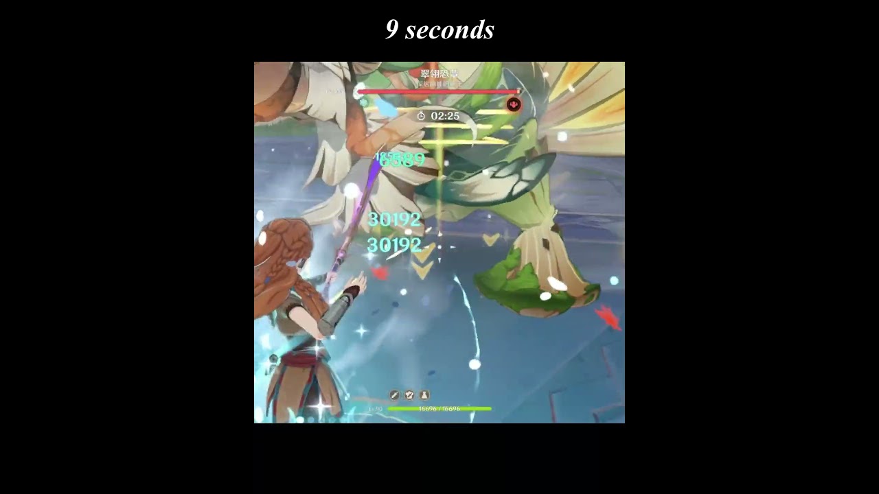 9 seconds#foryou #genshin #fypage #fyp #mihoyo #gameplay #genshinshowcase #Aloy