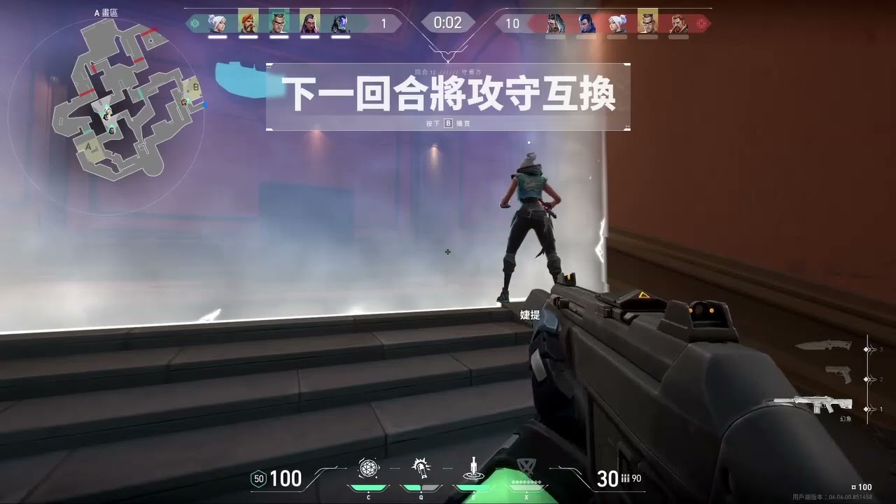 这是游戏的结束，但这是我游戏的结束，所以我可以打天梯 3