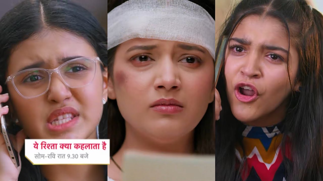 Yeh Rishta Kya Kehlata Hai 13th Feb 2026 |Abhira  ko yaad aaya past,Maira or Mukti ki hui badi ladai
