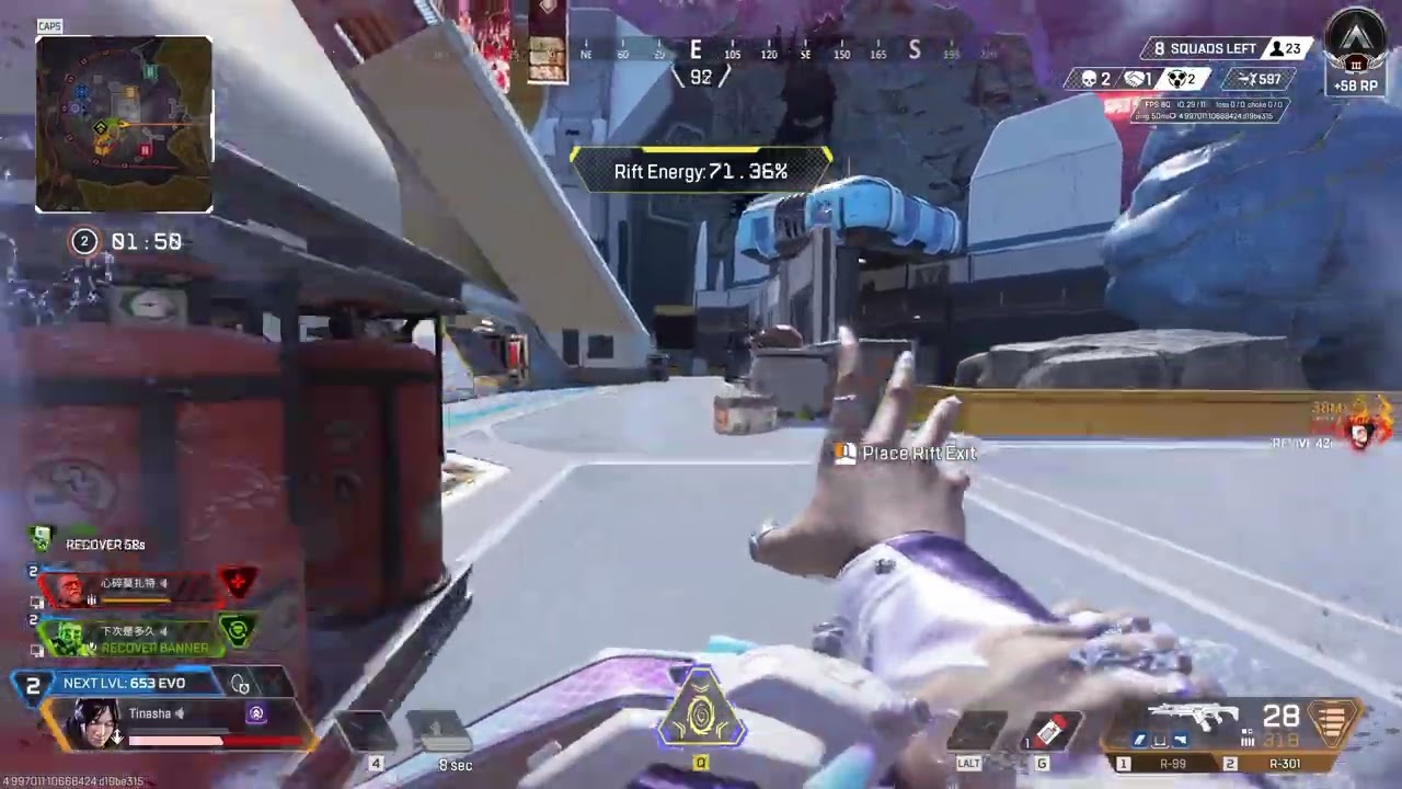 Apex Clips 41