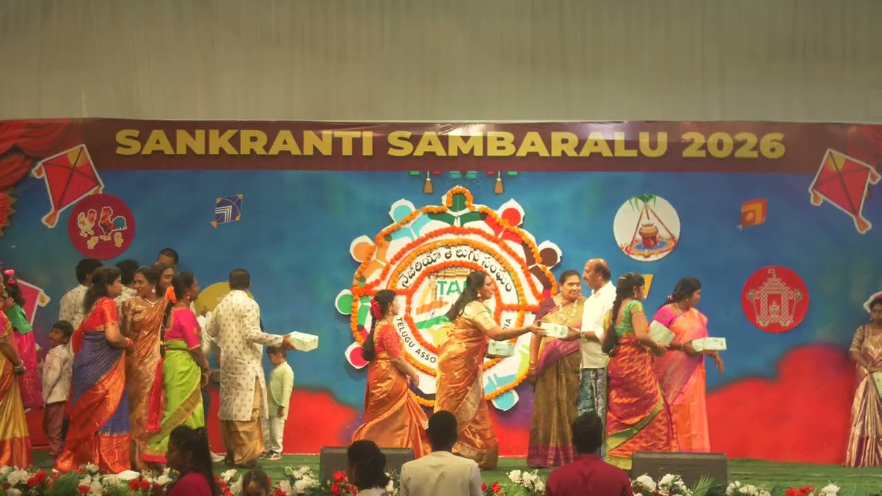 Adult Paticipation Gift Distribution