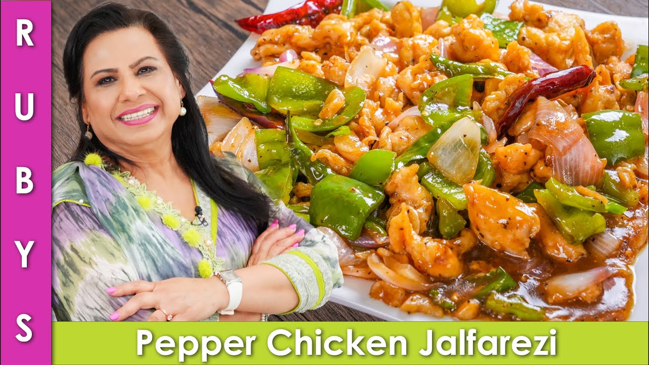 NEW! Pepper Chicken Jalfrezi Recipe in Urdu Hindi - RKK