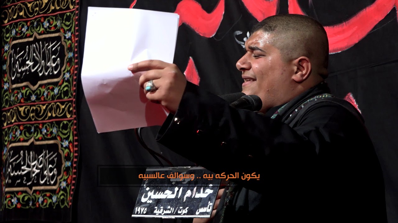 ليالي زينبية || الرادود مصطفى العابدي