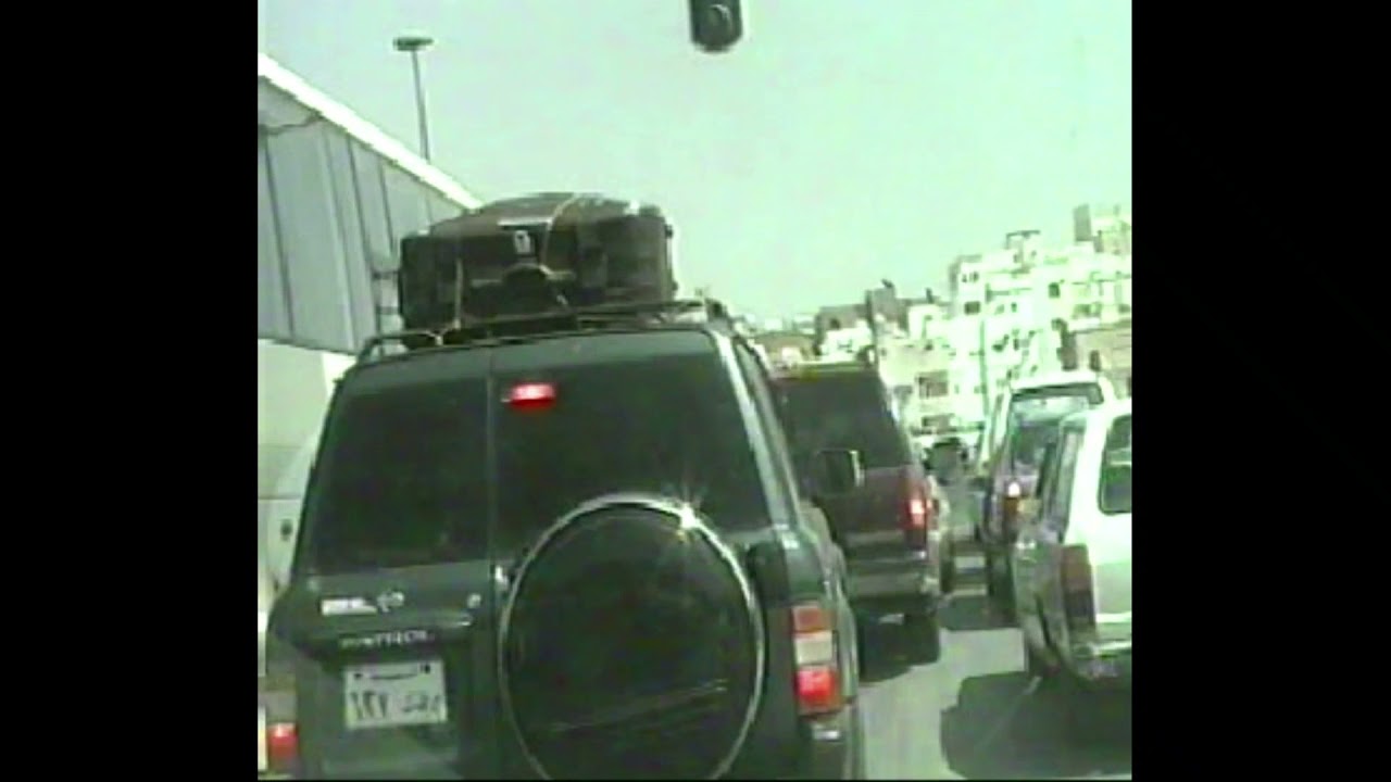 المدينة المنورة 2005