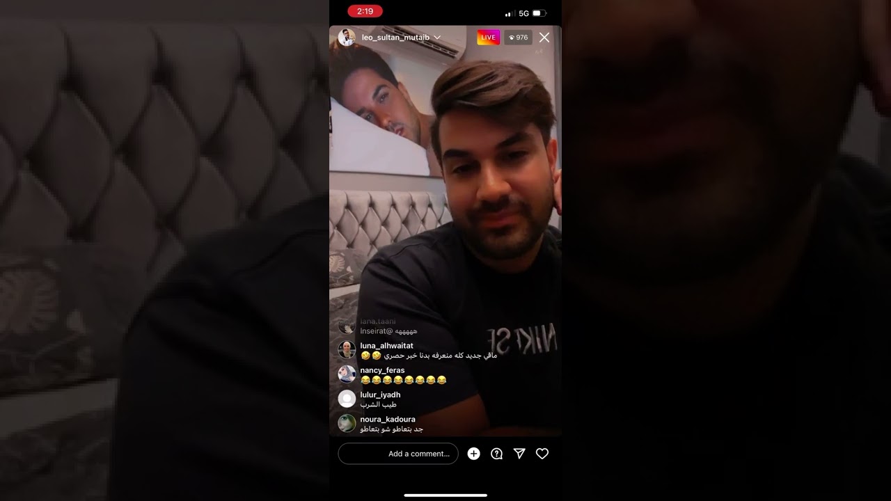 #ليو يكشف عن الوجه الحقيقي لعائلة طرزون خلف السوشال ميديا .
