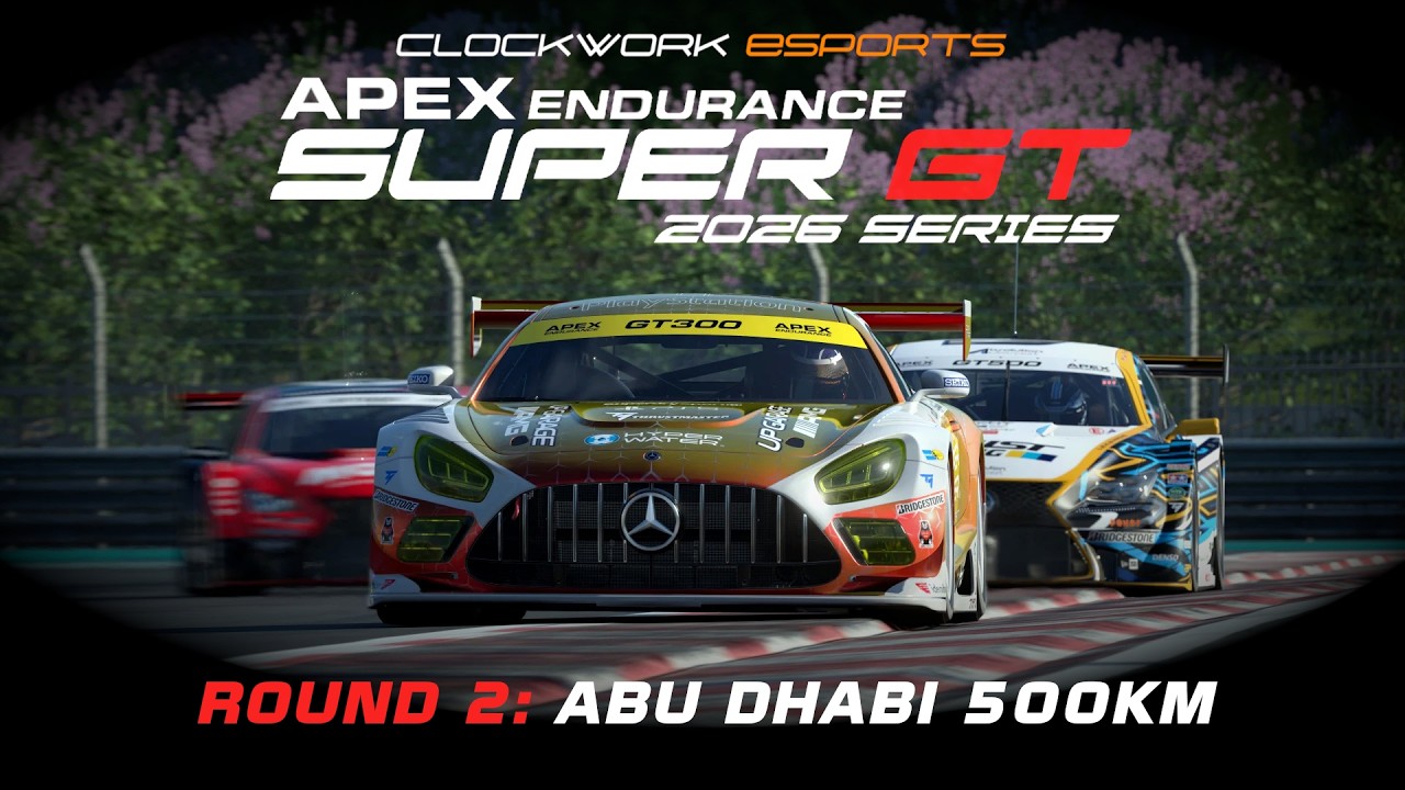 [GT7] 2026 Apex Super GT | Round 2  | Abu Dhabi