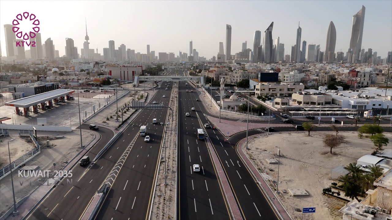 Cairo Street  -  Kuwait 2035 Vision