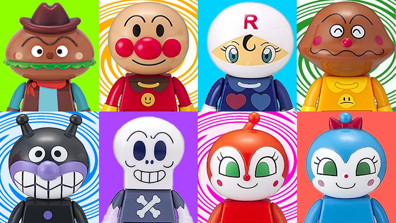 アンパンマンのこれだーれだ❓ハンバーガーキッドやケーキちゃんも登場！🌈　おもちゃ アニメ 童謡 知育 赤ちゃん喜ぶ 幼児向け 教育 クイズ　【グルグルアンパンマンクイズ】