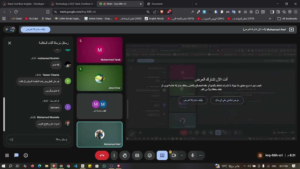 Web Development Bootcamp (Session #4.1)