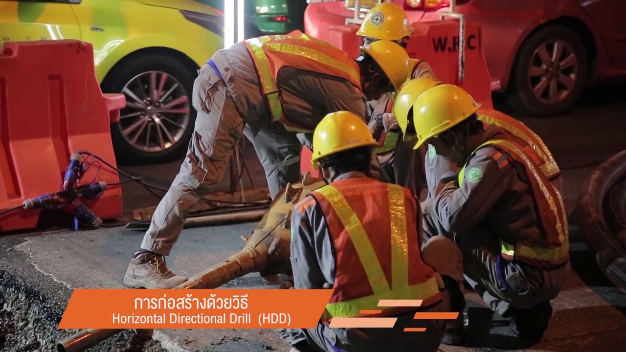 การไฟฟ้านครหลวง : มาตรฐาน โครงการเปลี่ยนระบบไฟฟ้าอากาศ เป็นสายไฟฟ้าใต้ดิน
