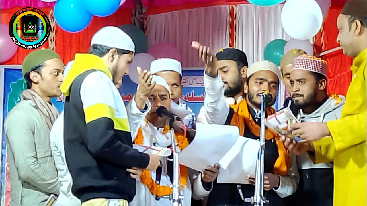 Anjuman Haqqania || Tanda Talwapaar || Anjuman Naat